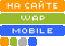 Аватар для soft