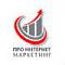 Аватар для Internetmar