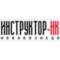 Аватар для Avtoinstruktor