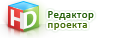 Редактор