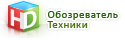 Обозреватель техники